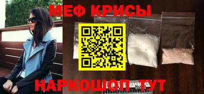 каннабис Обнинск