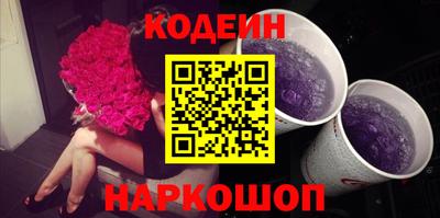 каннабис Обнинск