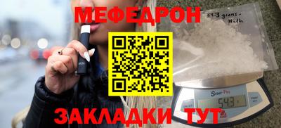 каннабис Обнинск