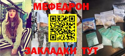 каннабис Обнинск