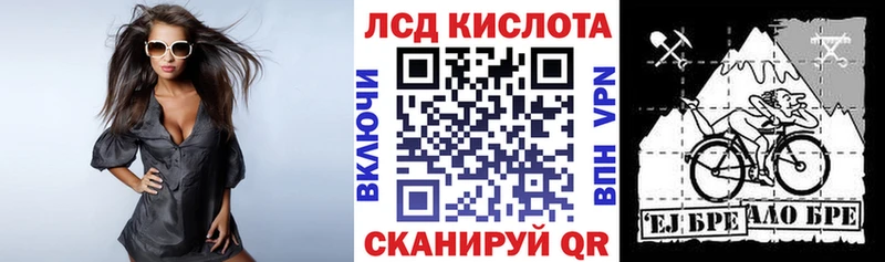где продают наркотики  Ухта  Марки NBOMe 1,5мг 