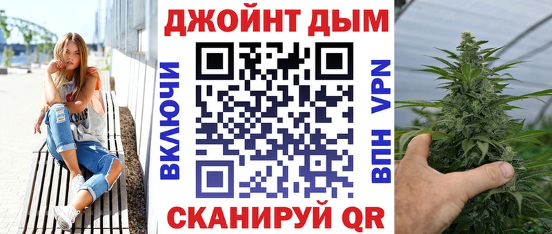 Каннабис AK-47  магазин    Ухта 